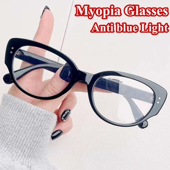 Женские очки от близорукости с роскошной отделкой, Унисекс, винтажные очки с защитой от синего света 