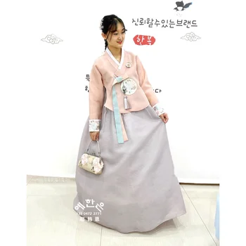 Женский Ханбок из корейской Импортной ткани Корейский Ханбок Дворцовый Ханбок Добро пожаловать Ханбок