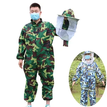 Защитный костюм для пчеловодства Защитное оборудование для пчеловода Защитная одежда Костюм для пчел