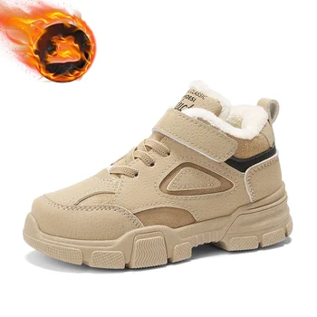 Зимние ботинки SENAGE, детские плюшевые утолщенные теплые кроссовки для мальчиков, уличная водонепроницаемая спортивная обувь для девочек, повседневные кроссовки для бега