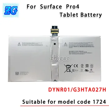 Используется для аккумулятора планшетного компьютера DYNR01 G3HTA027H Surface Pro4 1724 12,3 