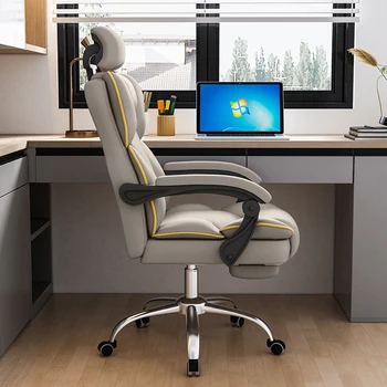 Кожаное Эргономичное Офисное кресло С Удлиненной Подушкой, Удобное Компьютерное Офисное кресло, Роскошный игровой Эстетический Декор для шезлонгов