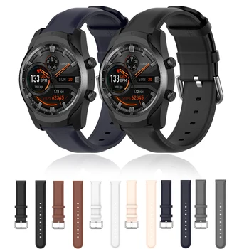 Кожаный Ремешок на Запястье Для Ticwatch Pro 3/3 GPS/Pro 2020, Ремешок для Смарт-часов 4G eSIM, Заменяющий Браслеты Для Ticwatch E2/S2/GTX Correa