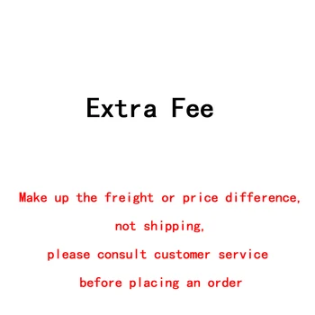 Компенсируйте разницу в цене, а не доставку, пожалуйста, проконсультируйтесь перед размещением заказа на бесплатную доставку