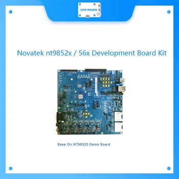 Комплект для разработки Novatek nt9852x / 56x_ И настройка схем_ AI +