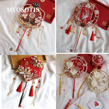 Круглый Веер в древнем стиле, Китайский Винтажный свадебный веер, Свадебное платье Xiuhe, веер для лица для девочек, Готовое изделие