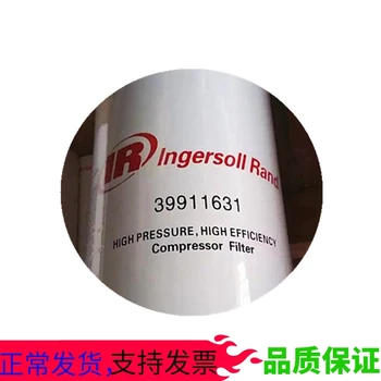 Масляный фильтр воздушного компрессора Ingersoll Rand 39911631, масляный фильтр, масляный фильтр, винтовой фильтр для масляной машины, фильтрующий элемент