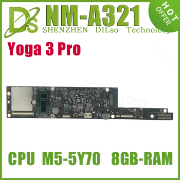 Материнская плата KEFU M-A321 для ноутбука Lenovo Yoga 3 Pro с процессором M-5Y70, 8 ГБ оперативной памяти, 100% Тест В порядке