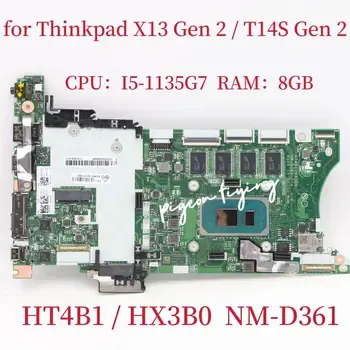 Материнская плата T14s Gen 2 для ноутбука Thinkpad X13 Gen 2 Материнская плата Процессор: I5-1135G7 Оперативная память: 8 ГБ DDR4 NM-D361 FRU: 5B21C15888 100% Тест В порядке