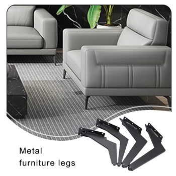 Мебельные ножки диван, кресло, шкаф, стол, ножки для ремонта аксессуаров для дома, гостиной, спальни, офиса