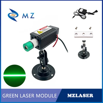 Модуль лазерного диода Green Line с регулируемой фокусировкой 520 нм 1,4 Вт 110 градусов с кронштейном + адаптер питания Промышленный
