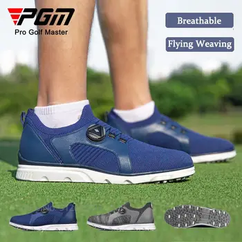 Мужские трикотажные летающие ботинки PGM, Дышащие туфли для гольфа, Легкие мужские кроссовки, противоскользящая спортивная обувь, кроссовки с вращающейся пряжкой