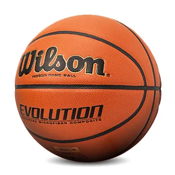 Мяч для игры баскетбольной команды средней школы Wilson Изготовлен из сверхпрочного волокна № 7 PU для помещений