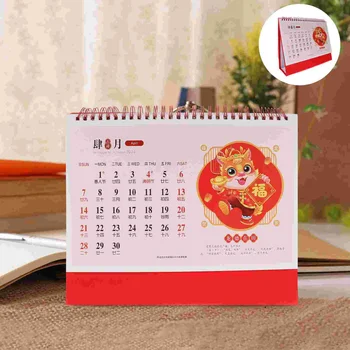 Настольный Календарь Перевернутый Ежемесячный календарь Календарь на 2024 год Настольный календарь в китайском стиле для домашнего Офиса