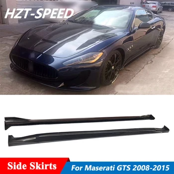 Обвес из углеродного волокна в стиле DM, Боковые юбки, Удлинители для Губ Maserati GTS 4.7 2008-2015