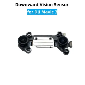 Оригинальные визуальные компоненты для дрона DJI Mavic 3, сменный модуль датчика зрения, запасные части (Должны быть откалиброваны)