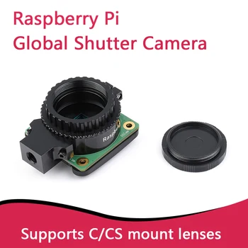 Оригинальный модуль камеры с глобальным затвором Raspberry Pi, поддерживает объективы с креплением C / CS, 1,6 Мп, высокоскоростная съемка в движении