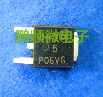 оригинальный новый MOS полевой транзистор MTD5P06VT4G 5P06V 5P06VG 60V 5A P-channel TO-252