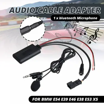 Передача HD Аудио Музыки Bluetooth 5,0 Адаптер Aux Кабель + микрофон Для BMW E54 E39 E46 E38 E53 X5