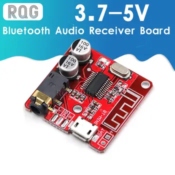 Плата Аудиоприемника Bluetooth Bluetooth 5.0 Плата Декодера MP3 Без потерь Беспроводной Стереомузыкальный Модуль 3.7-5V XY-BT-Mini