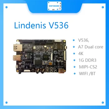 Плата разработки системы обработки искусственного интеллекта Lindenis V536, Двухъядерный процессор A7, 4K