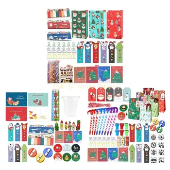 Рождественский набор канцелярских принадлежностей оптом с рождественской резинкой для карандашей, мешочками для угощений для детей D0UA
