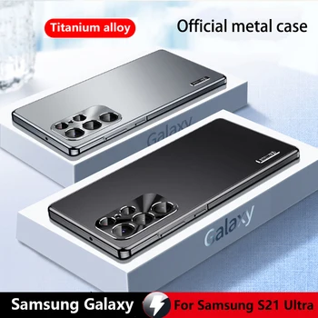 Роскошный Металлический Магнитный Чехол Для Samsung Galaxy S21 Ultra 5G Case С Защитой Объектива Из Ультратонкого Сплава Samsung S21 Ultra