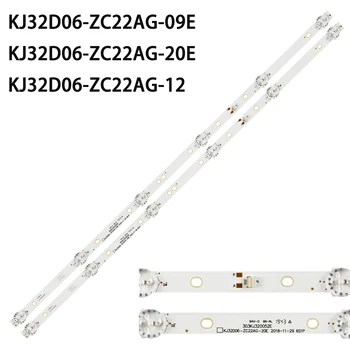 Светодиодная лента подсветки 6 ламп для KJ32D06-ZC22AG-09 12 20E 303KJ320044 KM0320LDCH 32LH0202 32HH1830 HTV-32R01-T2C/A4/B V320BJ6-Q01
