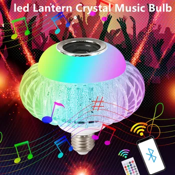 Светодиодный фонарь с хрустальной музыкальной лампочкой, Беспроводная Bluetooth RGB лампа с дистанционным управлением, многофункциональная светодиодная лампа Нового дизайна 15 Вт E27