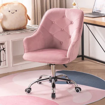 Скандинавские Современные Офисные стулья с расслабляющей спинкой для спальни, кабинета, Компьютерного кресла для офиса, Подъемника, Вращающегося кресла, мебели Sillon Oficina