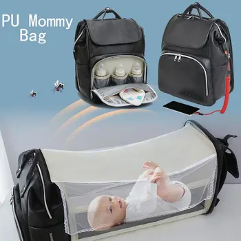 Сумка для мамы, Рюкзак для мамы, Кожа для мамы, Двойная сумка для подгузников, Детская Дорожная сумка для хранения, Сумка для коляски