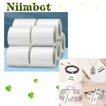 Термонаклейка Niimbot B21 B3S Белые этикетки Водонепроницаемая бумага для этикеток Бумага для наклеек для ювелирных изделий в розничном магазине