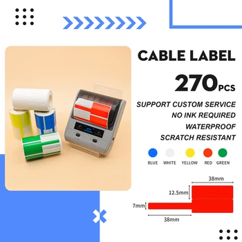 Термосинтетическая бумага Detong 270 шт., этикетка для кабеля, наклейка, совместимая с принтерами DP80 и DP30S