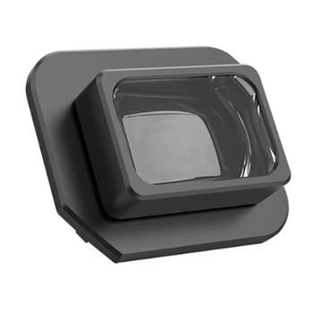Широкоугольный объектив для аксессуаров DJI Mavic 3 Classic Mavic Обеспечивает поле зрения до 108 ° и эквивалентное Фокусное расстояние 15,5 мм.