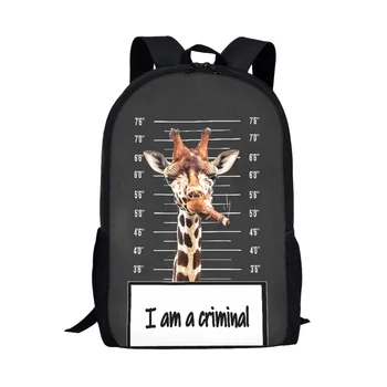 Школьные сумки с забавными животными-жирафами для мальчиков и девочек, детский повседневный рюкзак, школьная сумка для подростков, рюкзак для ежедневного хранения, рюкзак для путешествий