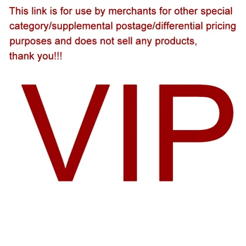 Эта ссылка предназначена для продавцов других специальных категорий, не продающих никаких товаров
